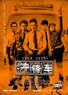 谭干聪