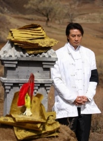谭干聪